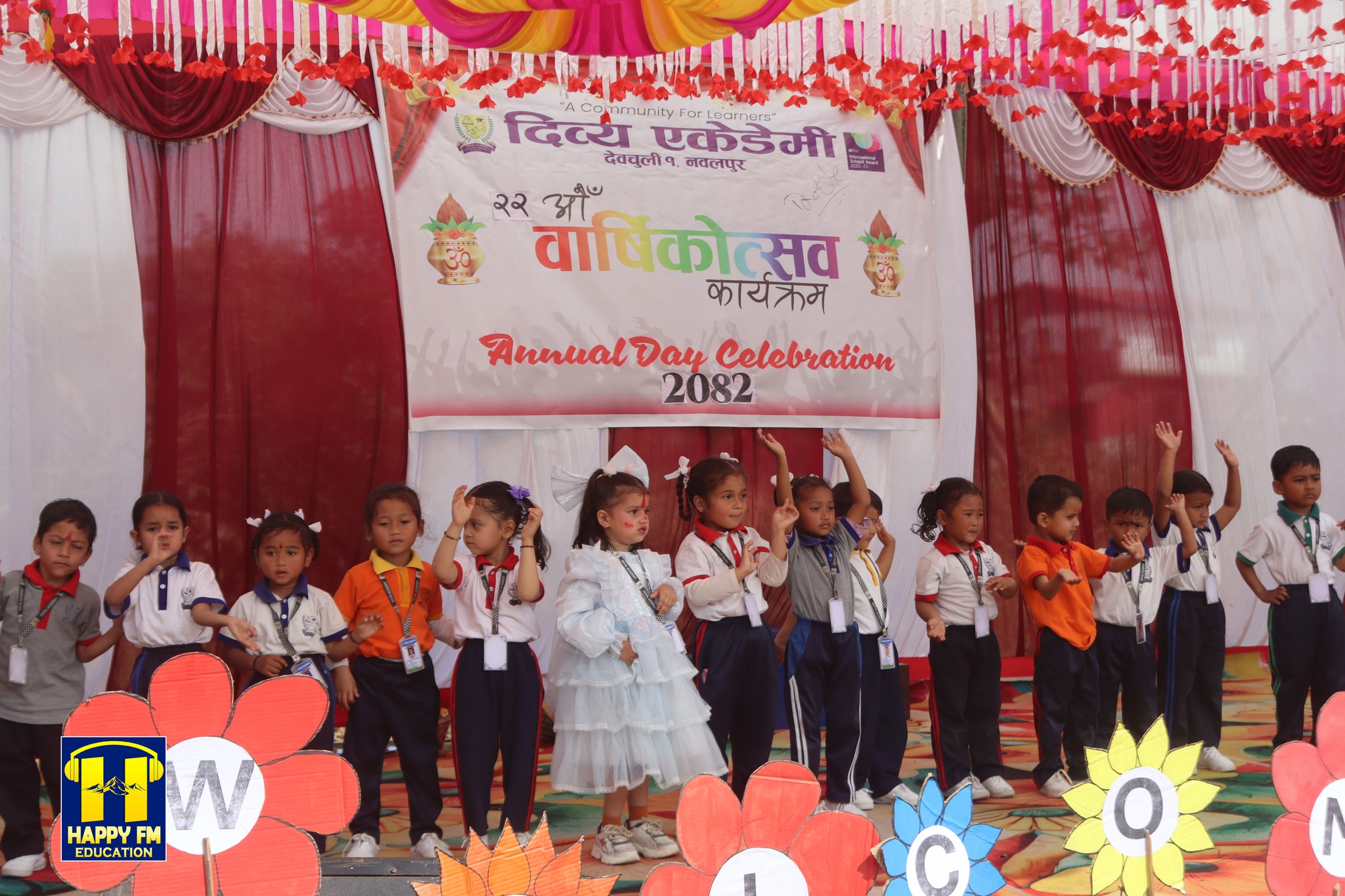 दिव्य एकेडेमीले २२ औं वार्षिकोत्सव पृथक तरिकाले मनायो 