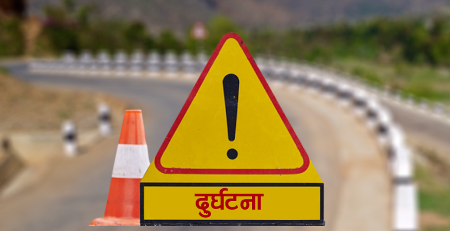 देवचुलीमा सवारी दुर्घटना : स्कारपियोको ठक्करबाट किशोरको ज्यान गयो