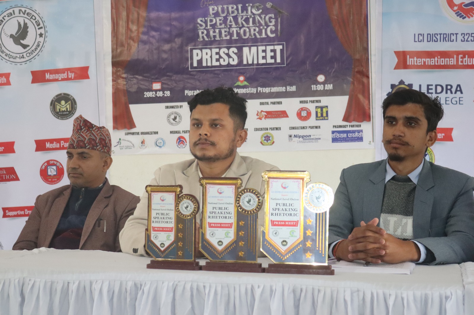 राष्ट्रियस्तरको अनलाइन सार्वजनिक वक्तृत्वकला प्रतियोगिता घोषणा