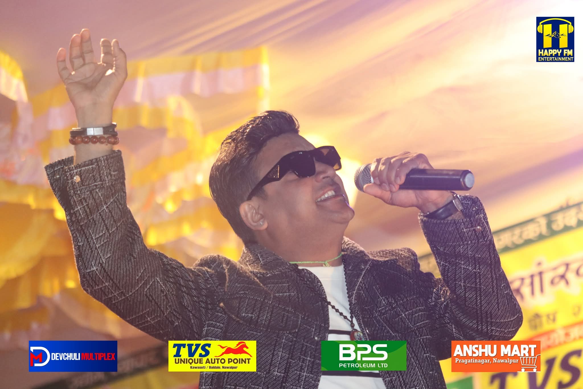 छैटौँ देवचुली महोत्सव: गृह जिल्लामा रमेशराजले नचाए देवचुलीबासीलाई