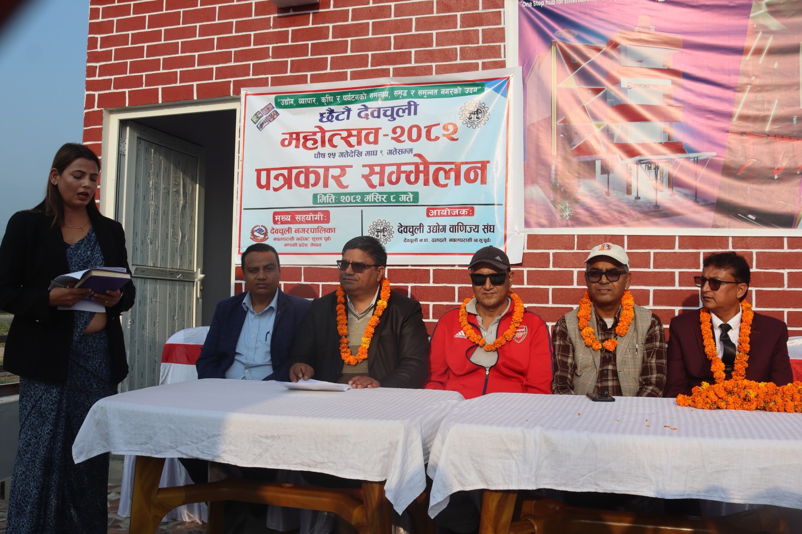 छैटौँ देवचुली महोत्सव पौष २५ देखि माघ ९ गतेसम्म