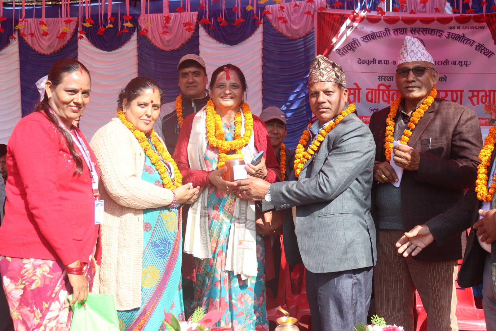 देवचुली खानेपानी तथा सरसफाइ उपभोक्ता संस्थाको दोश्रो साधारण सभा सम्पन्न