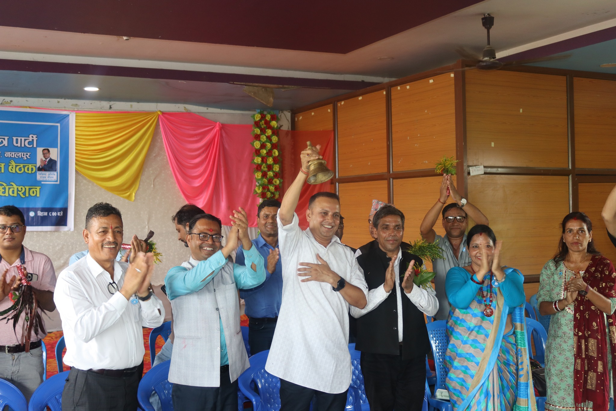 देवचुलीमा रास्वपाको विस्तारित बैठक, ५१ जना नयाँ प्रवेश