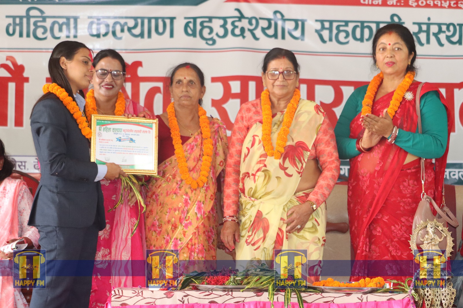 महिला कल्याणको २७ औं बार्षिक साधारण सभा सम्पन्न