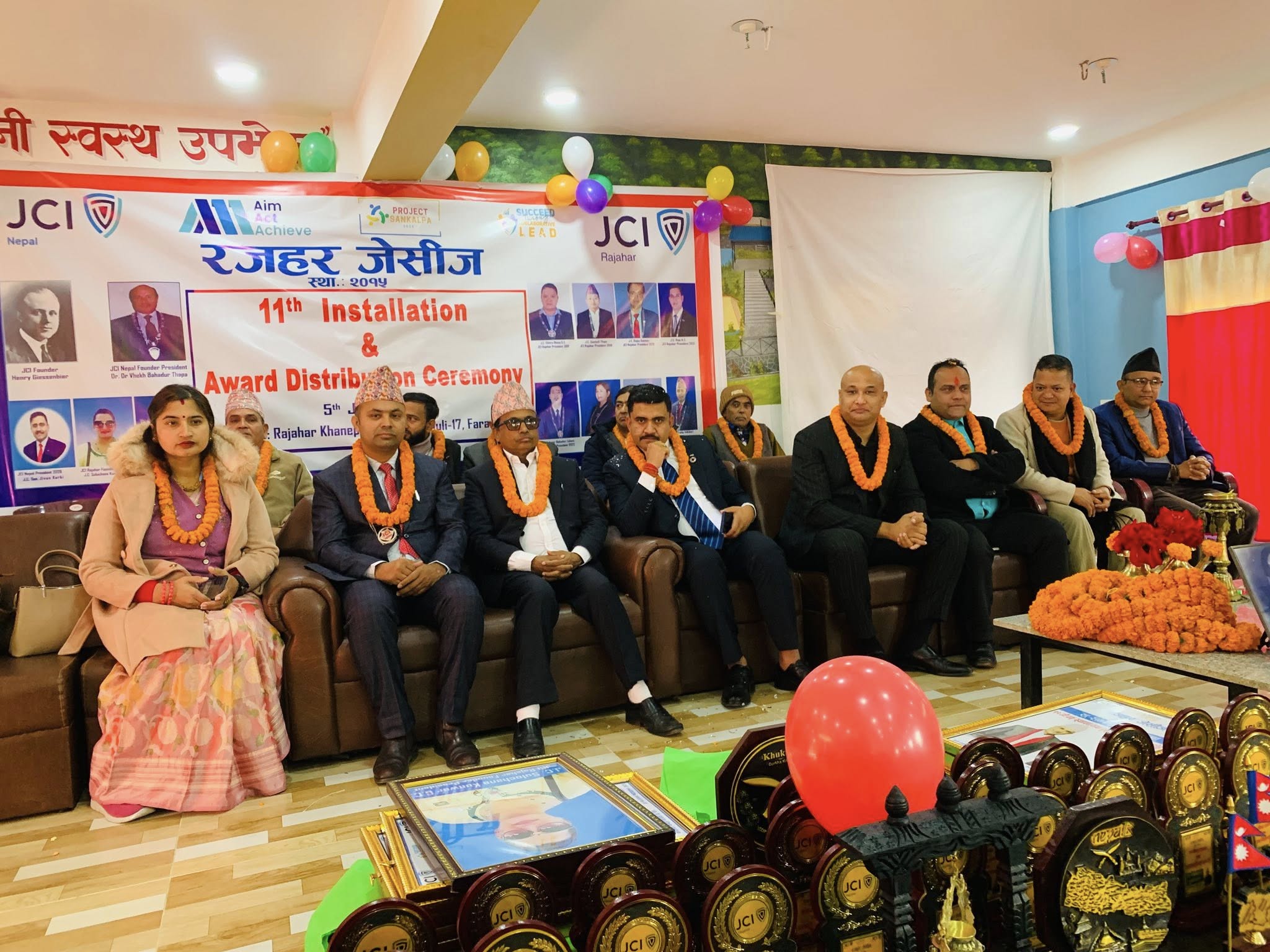 रजहर जेसिजको पदस्थापन कार्यक्रम सम्पन्न