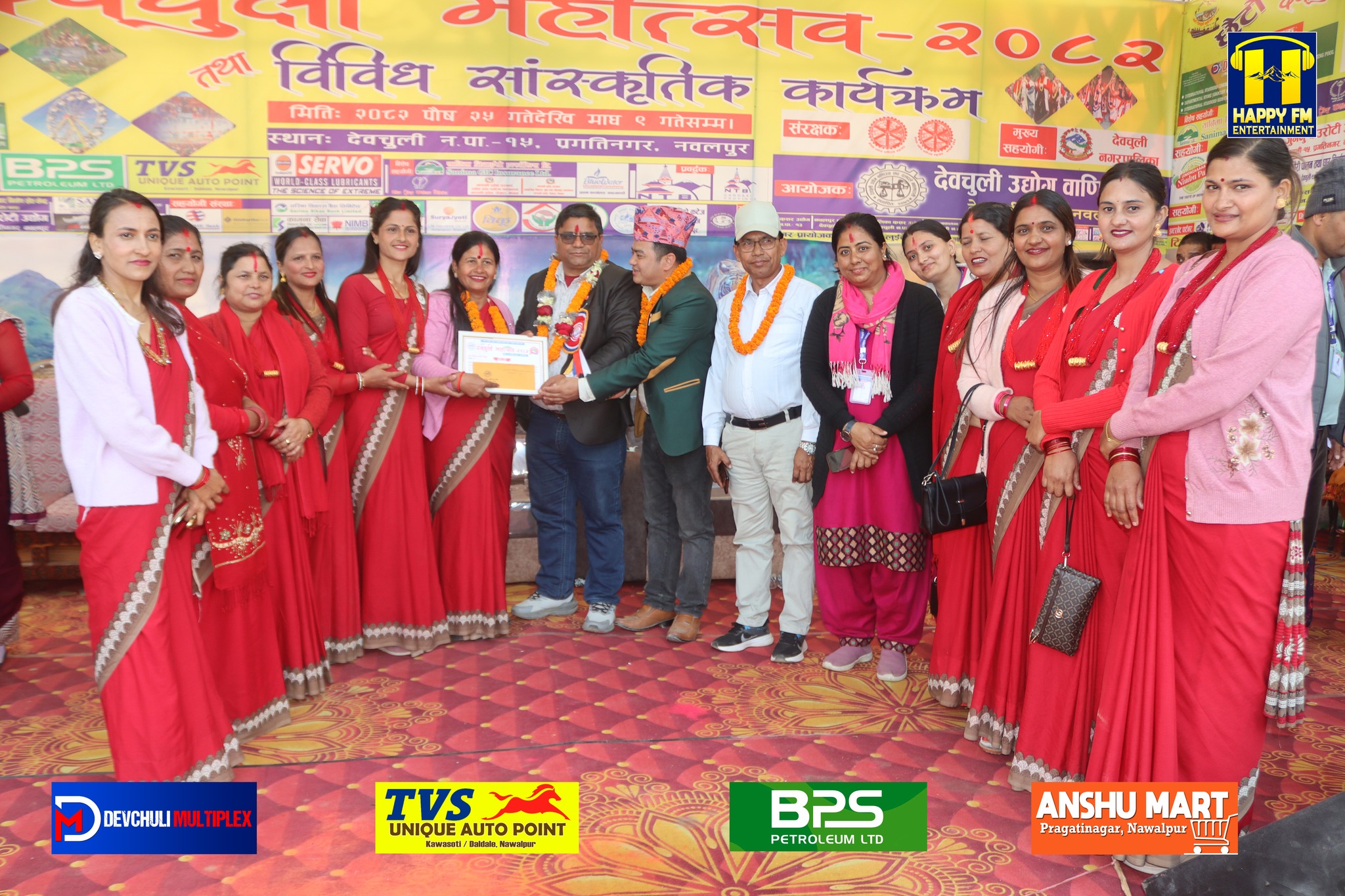 छैटौँ देवचुली महोत्सव भब्य रुपमा सम्पन्न 