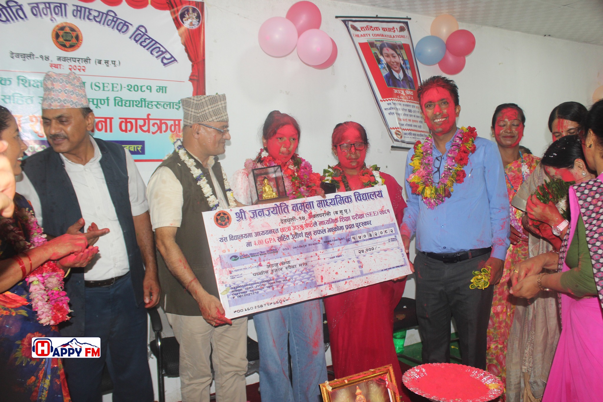 एसईईमा ४ जीपीए ल्याउने विद्यार्थी श्रेष्ठलाई जनज्योति नमुनाले गर्यो सम्मान  