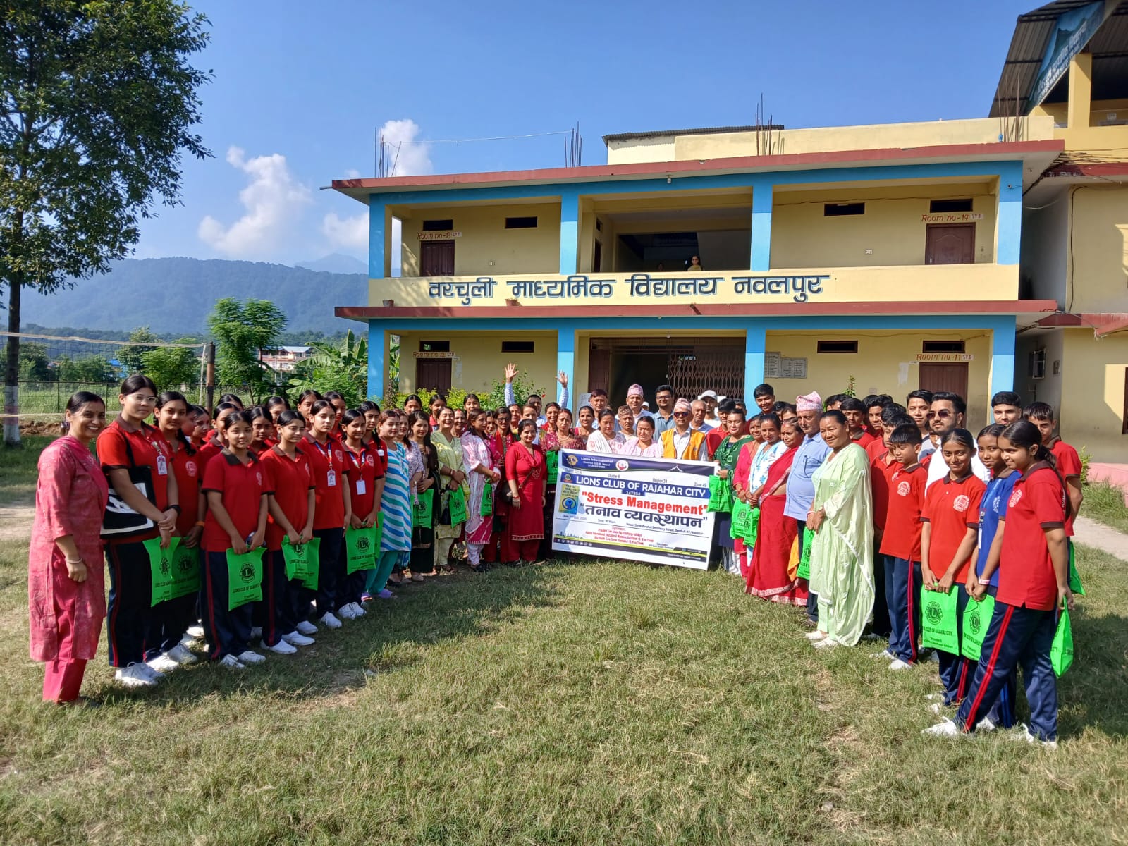 लायन्स क्लब अफ रजहर सिटीद्वारा 'तनाव व्यवस्थापन' विषयक कार्यक्रम सम्पन्न