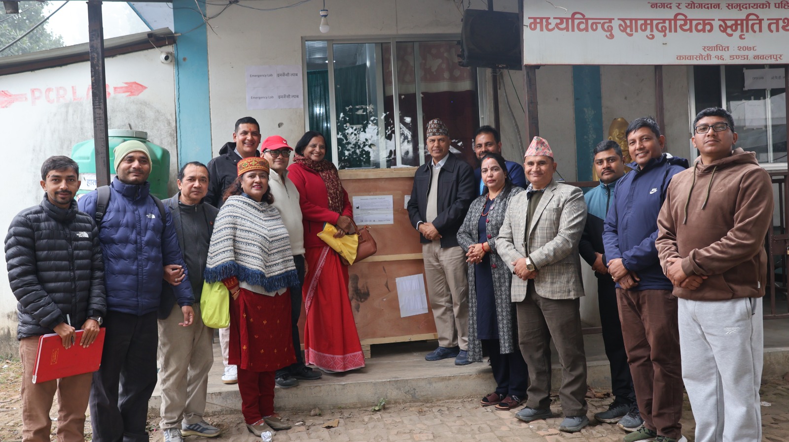 रोटरी क्लब अफ नवलपुर कावासोतीद्वारा मध्यविन्दु अस्पताललाई एनालाइजर हस्तान्तरण  