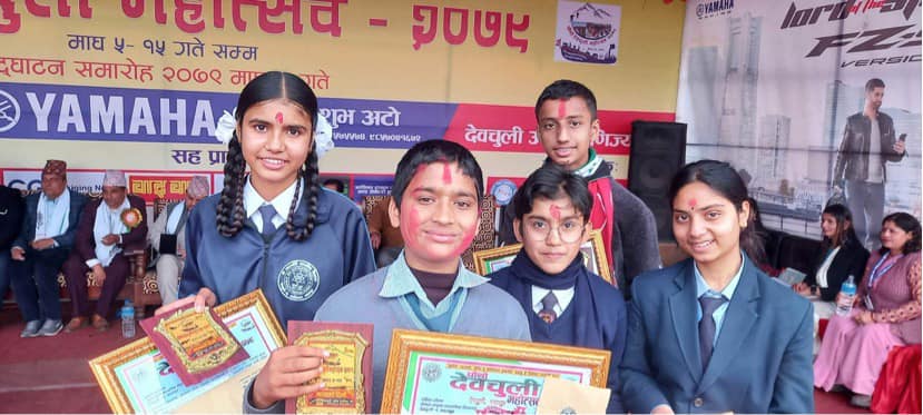 चौथो देवचुली महोत्सव : वक्तृत्वकला प्रतियोगितामा नेपाल नमुना मा.विका रसिक प्रथम