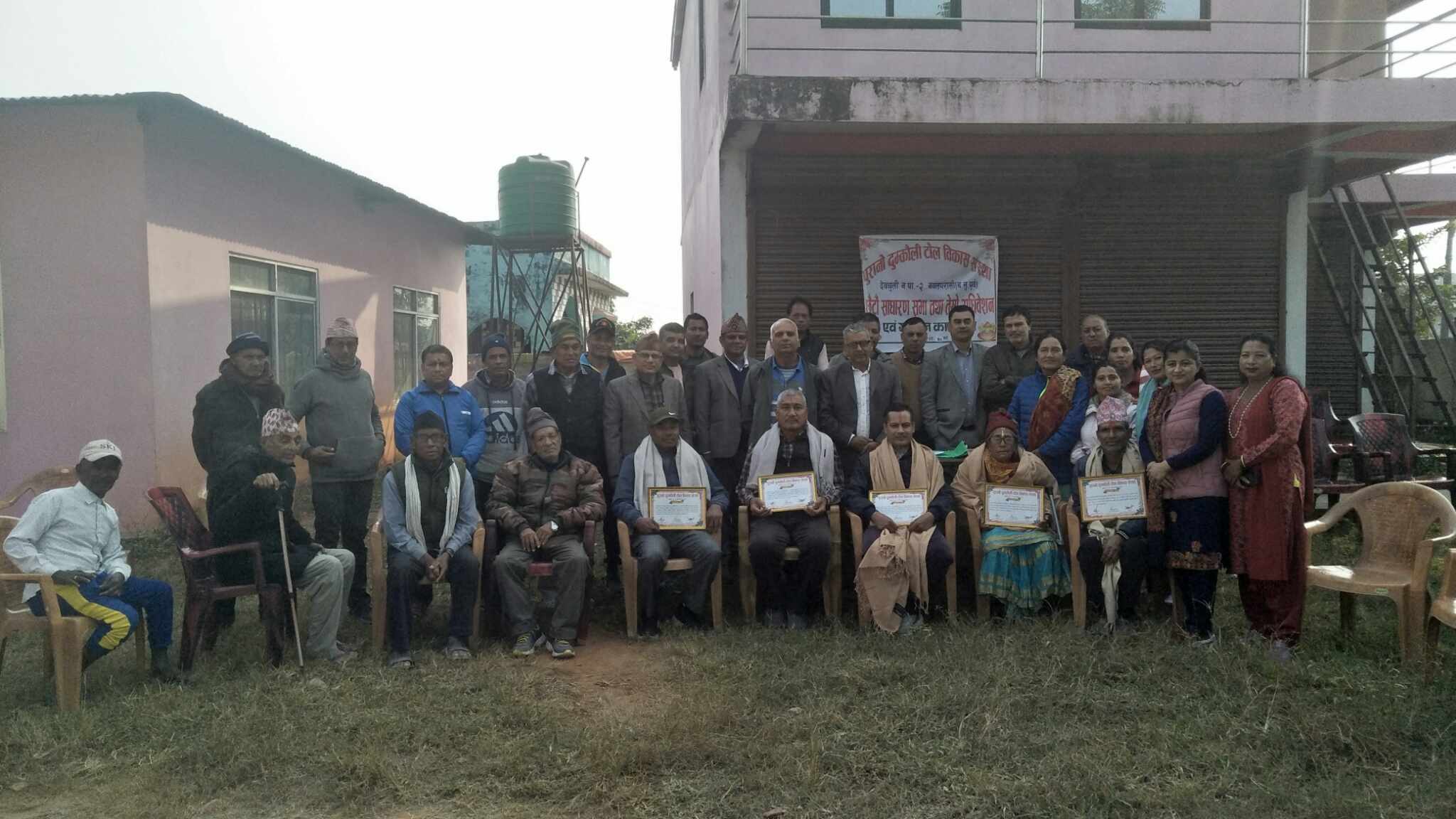 स्वास्थ्यकर्मी,कृषक र जेष्ठ नगरिकलाई टोलको सम्मान