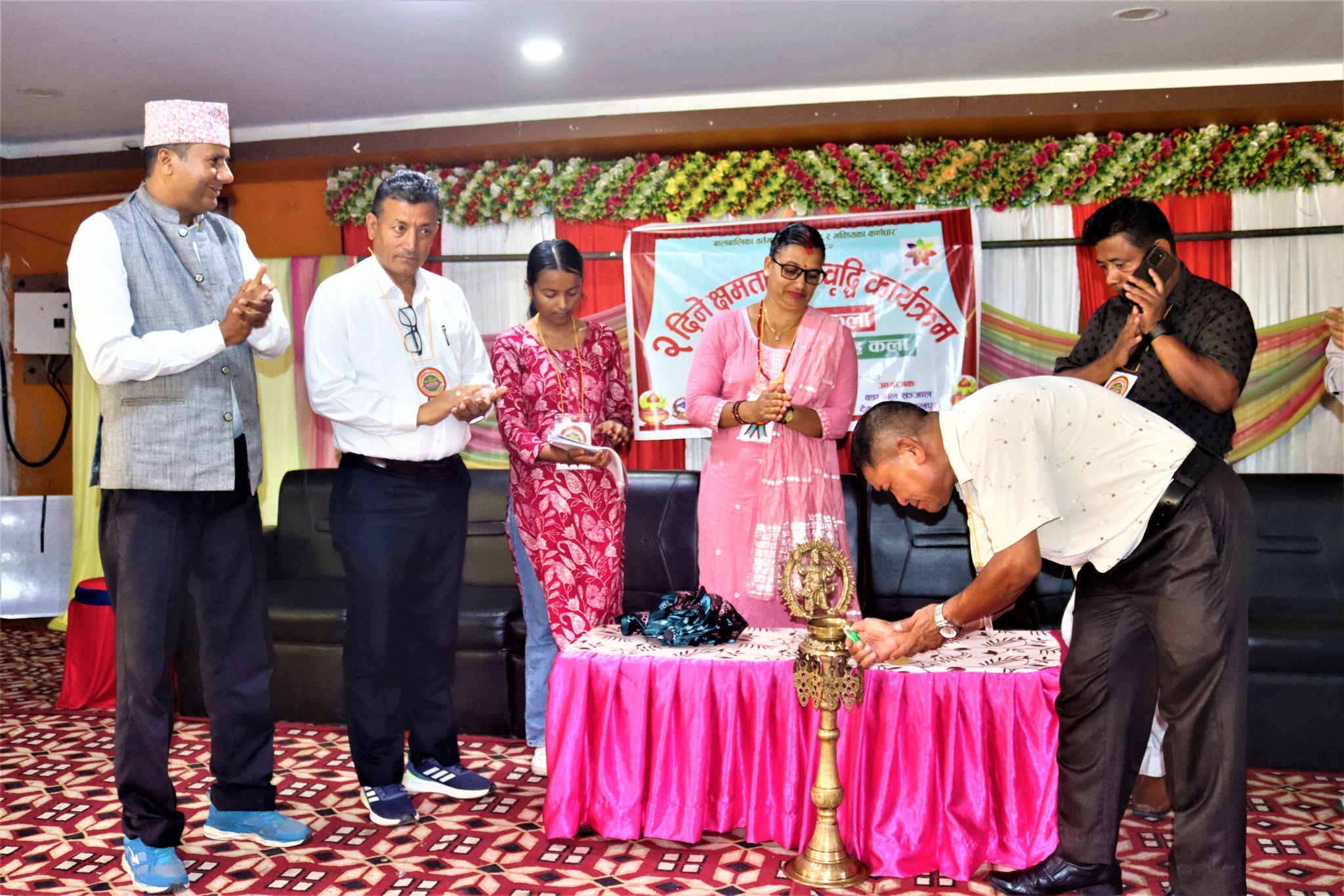 देवचुली–१४ मा दुई दिने क्षमता अभिवृद्धि कार्यक्रम सुरु