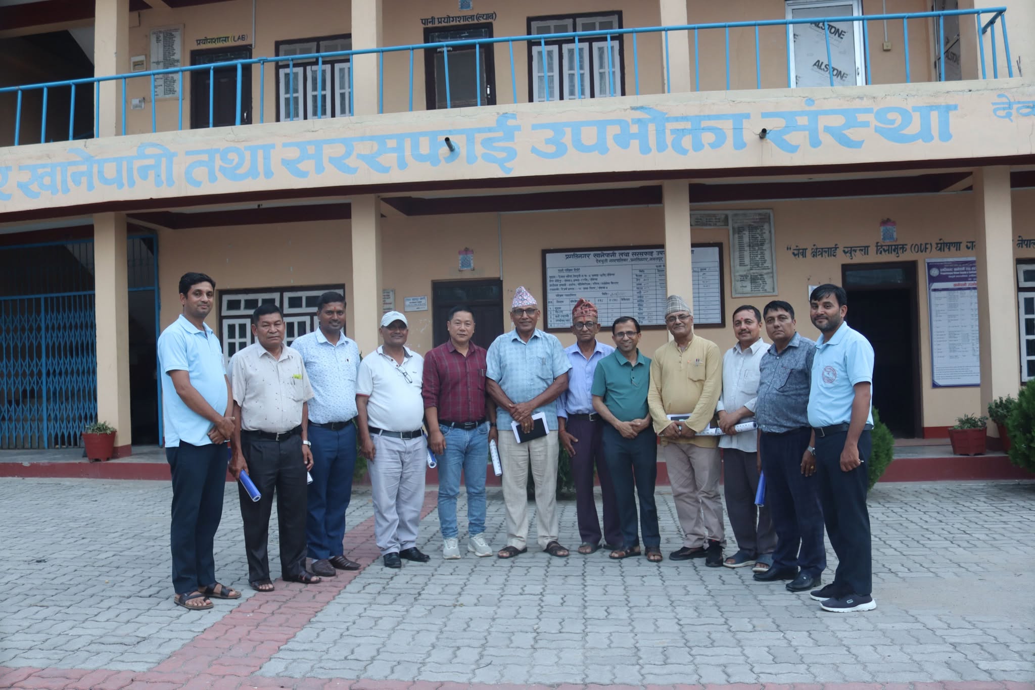 सेवा क्षेत्रभित्रका वडाध्यक्षहरूसँग प्रगतिनगर खानेपानीको अनौपचारिक छलफल