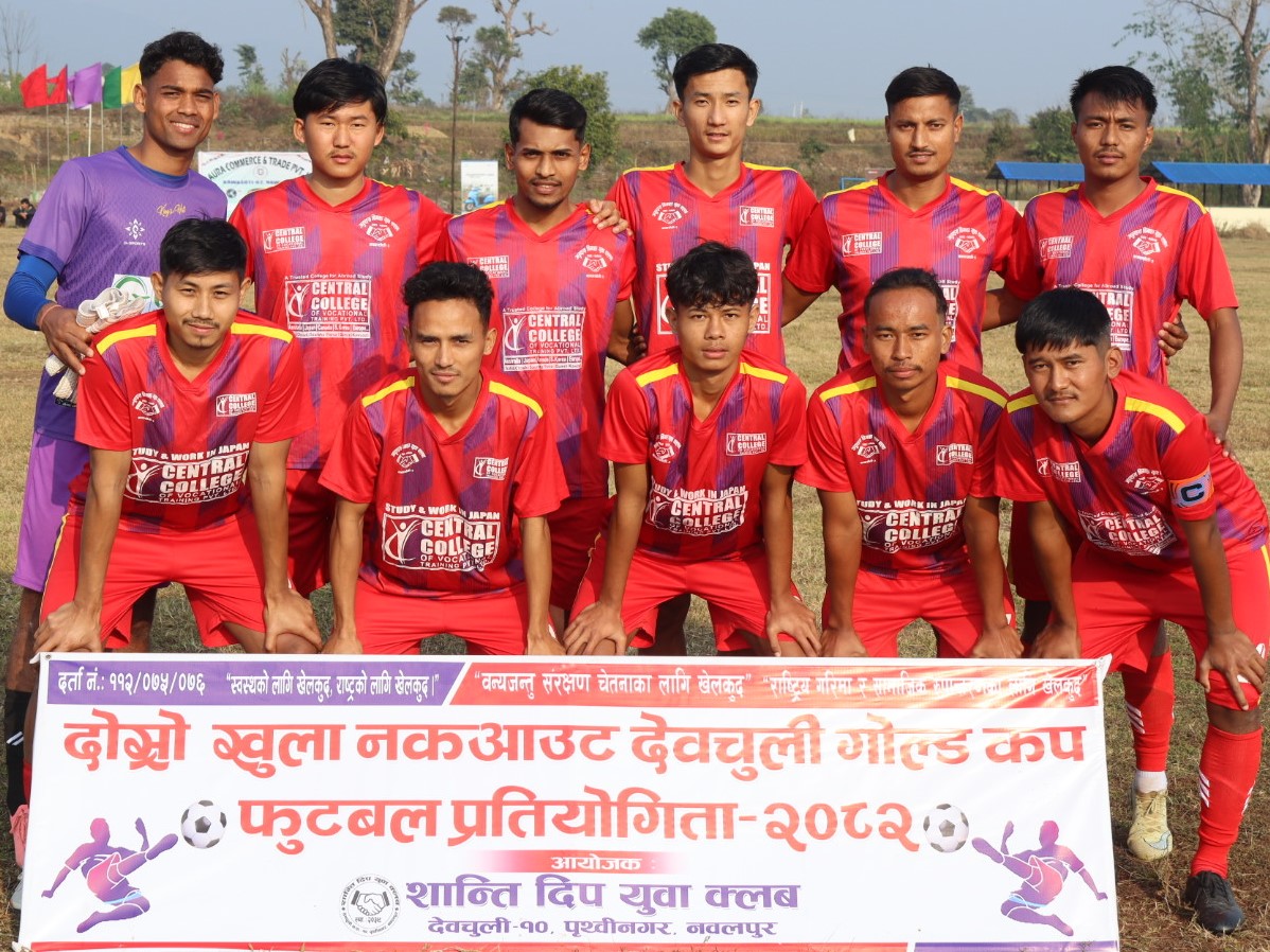 दोस्रो देवचुली गोल्डकप : आइतबारको खेलमा ३ गोल सहित अठ्ठाइस बिगाहा सेमीफाइनलमा