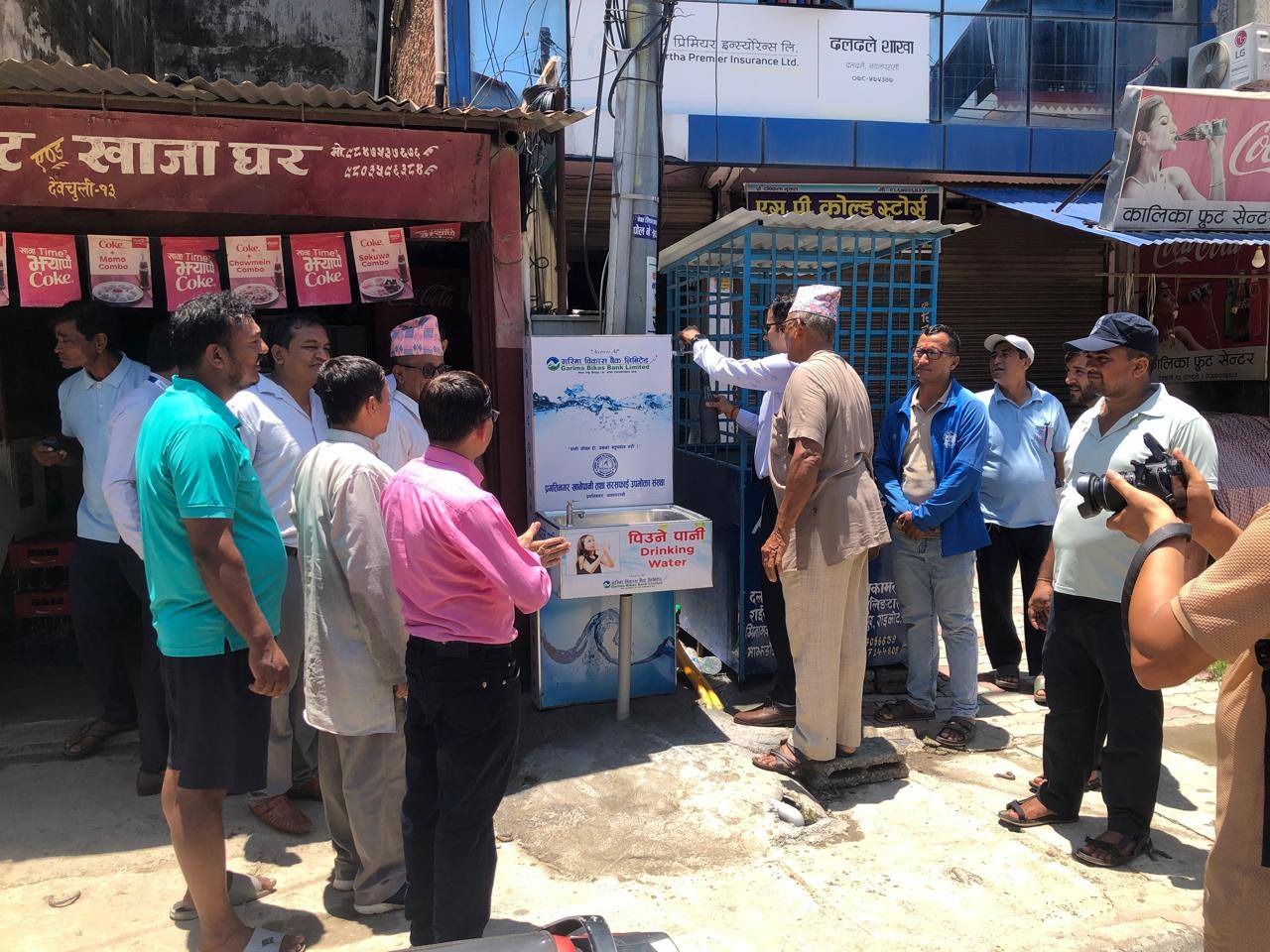 प्रगतिनगर खानेपानी संस्थाद्वारा दलदले र प्रगतिनगर चोकमा सर्वसाधारणका लागि पिउने पानीको सुविधा