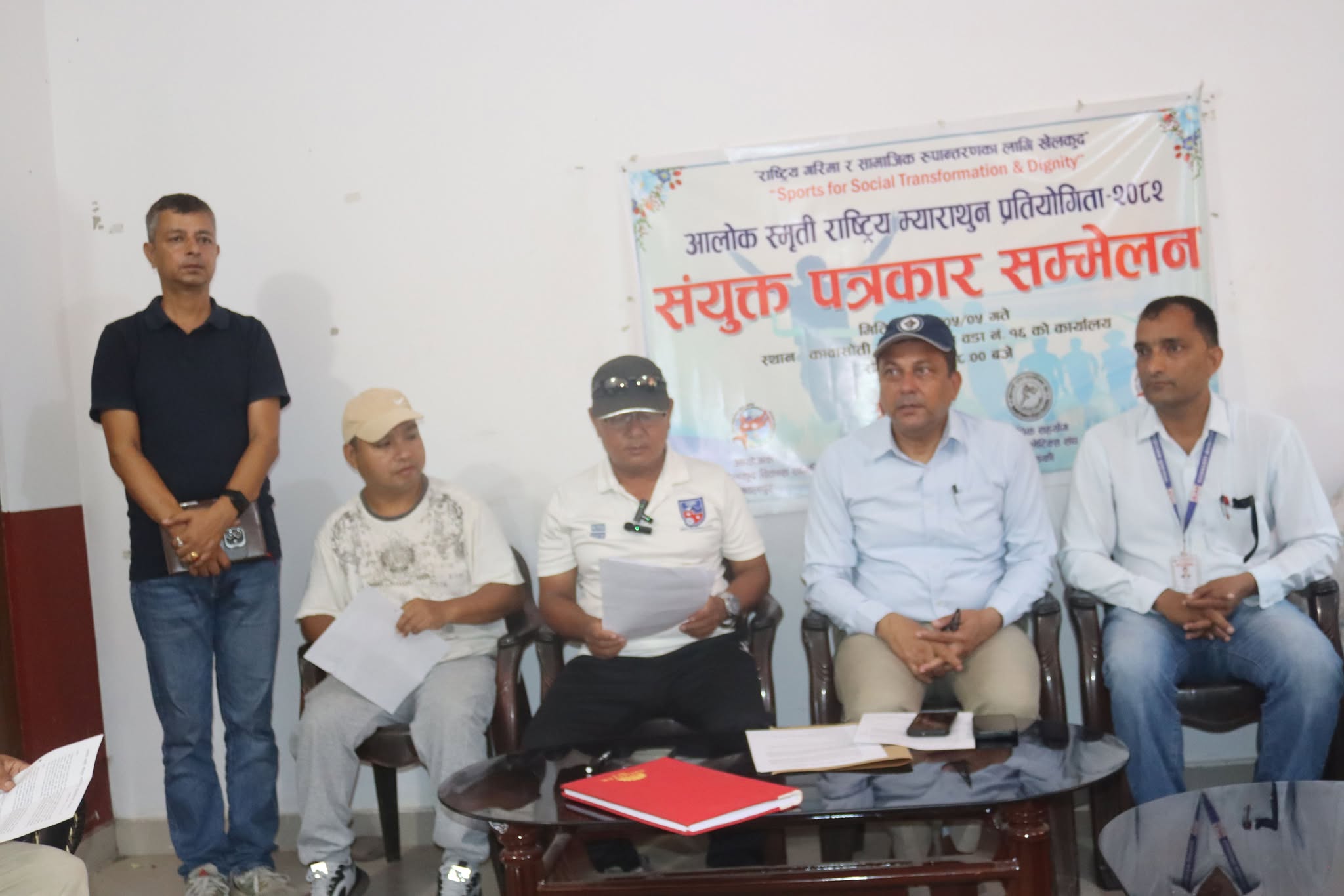 नवलपुरमा आलोक स्मृति राष्ट्रिय म्याराथुन प्रतियोगिता हुने