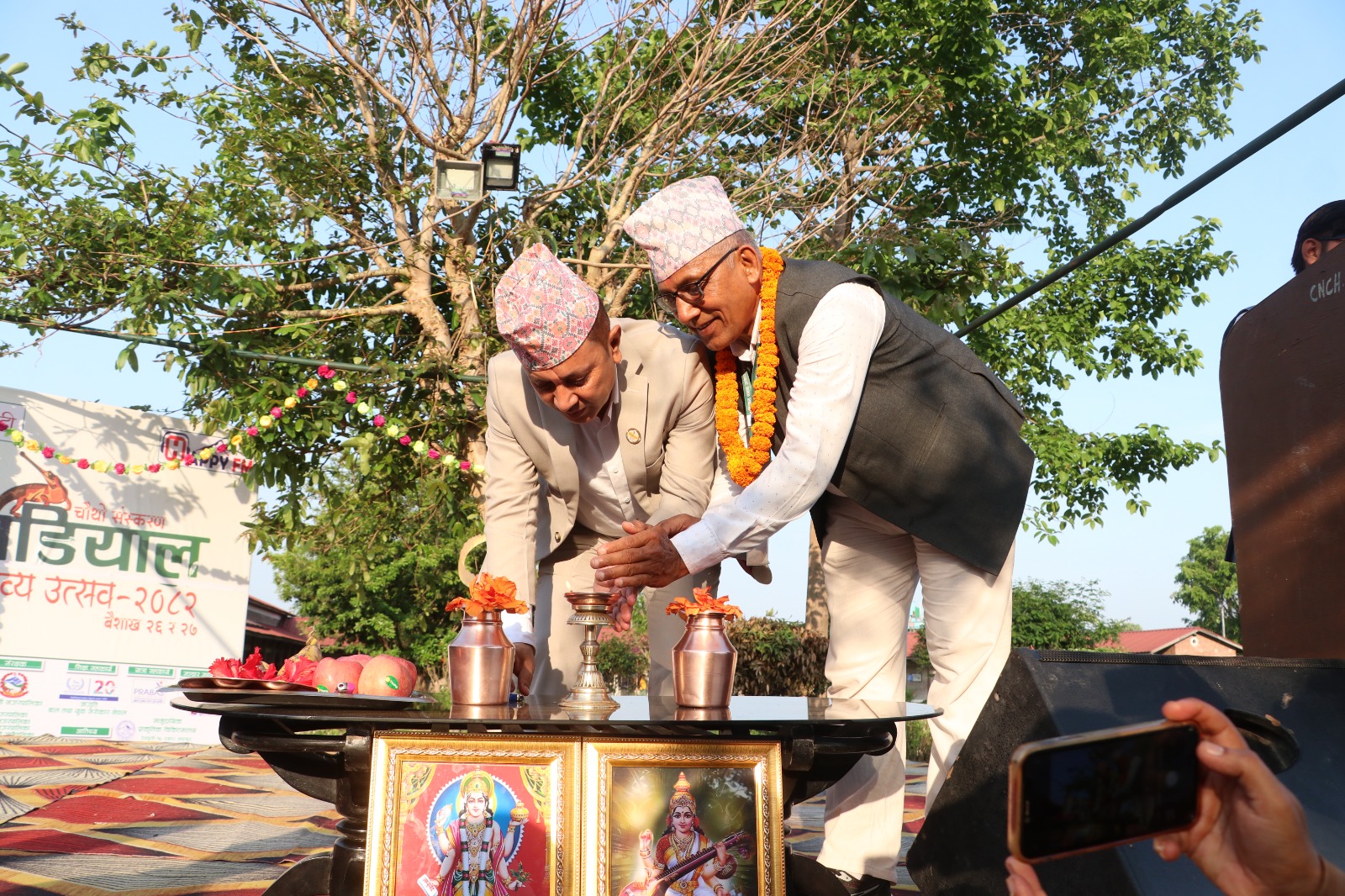 घडियाल काव्य उत्सवको चौथो संस्करण प्राकृतिक चिकित्सालयमा सम्पन्न