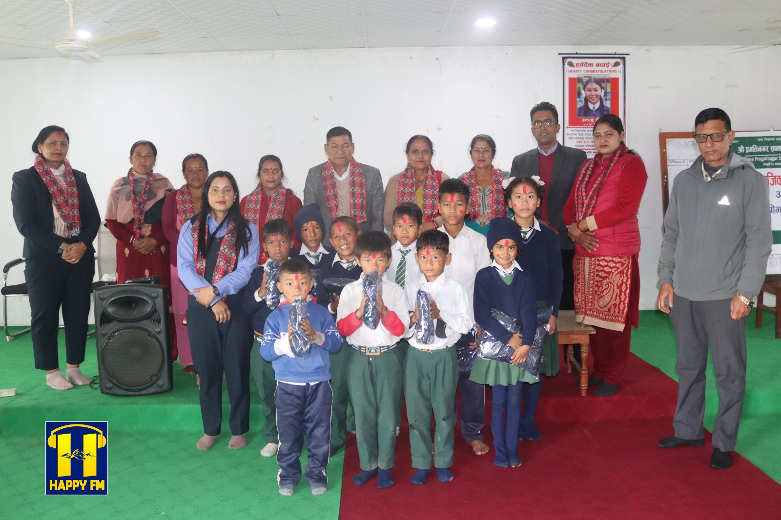 प्रगतिनगर साना किसानको जनज्योति नमुना माविलाई सहयोग हस्तान्तरण