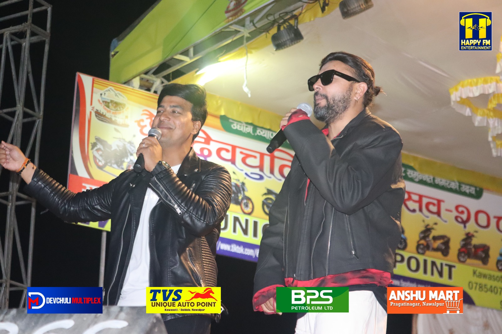 छैटौं देवचुली महोत्सव:  शुक्रबार दुर्गेशको वाइल्ड फायर