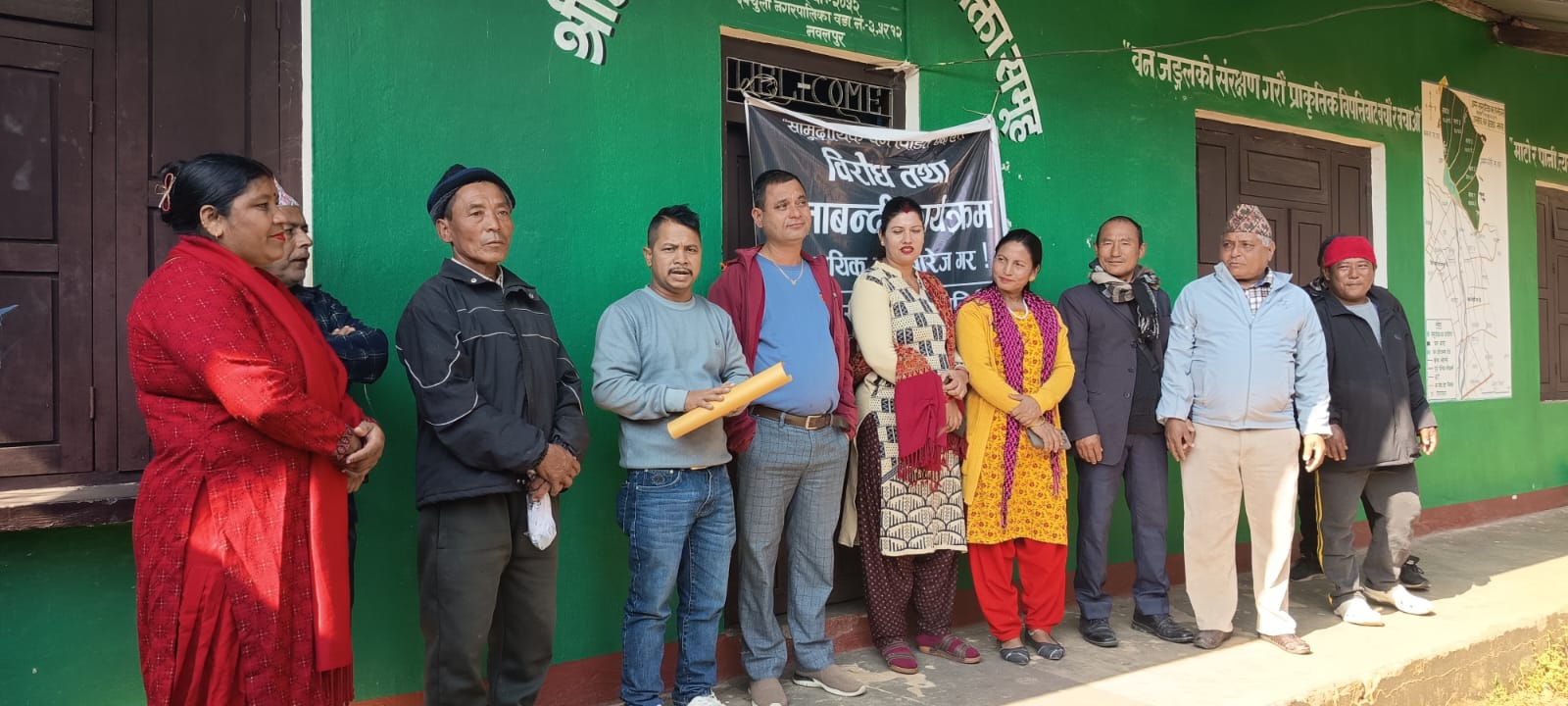 देवचुलीका सामुदायिक वन कार्यालयमा लगाइएको ताला खुल्यो 