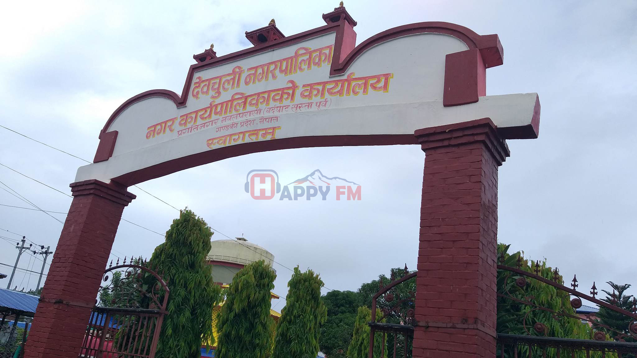 तथ्याङ्क छुट भएका घरधुरीलाई यथाशीघ्र सम्पर्क गर्न देवचुली नगरपालिकाको अनुरोध