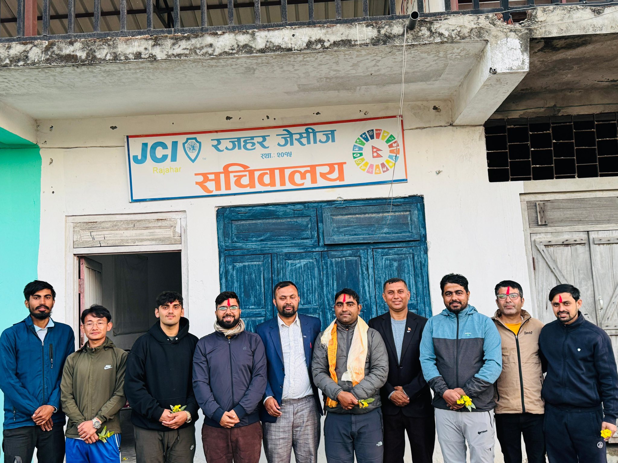 रजहर जेसिज वर्ष २०२६ का लागी अध्यक्षमा जिवन पौडेल 