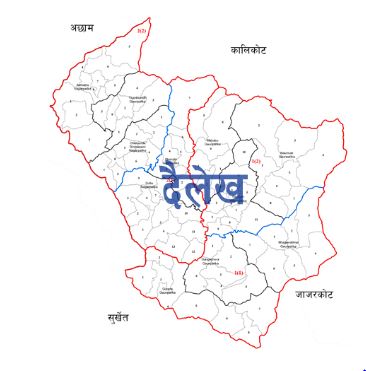 दैलेखमा एसईईका नक्कली परीक्षार्थी पक्राउ