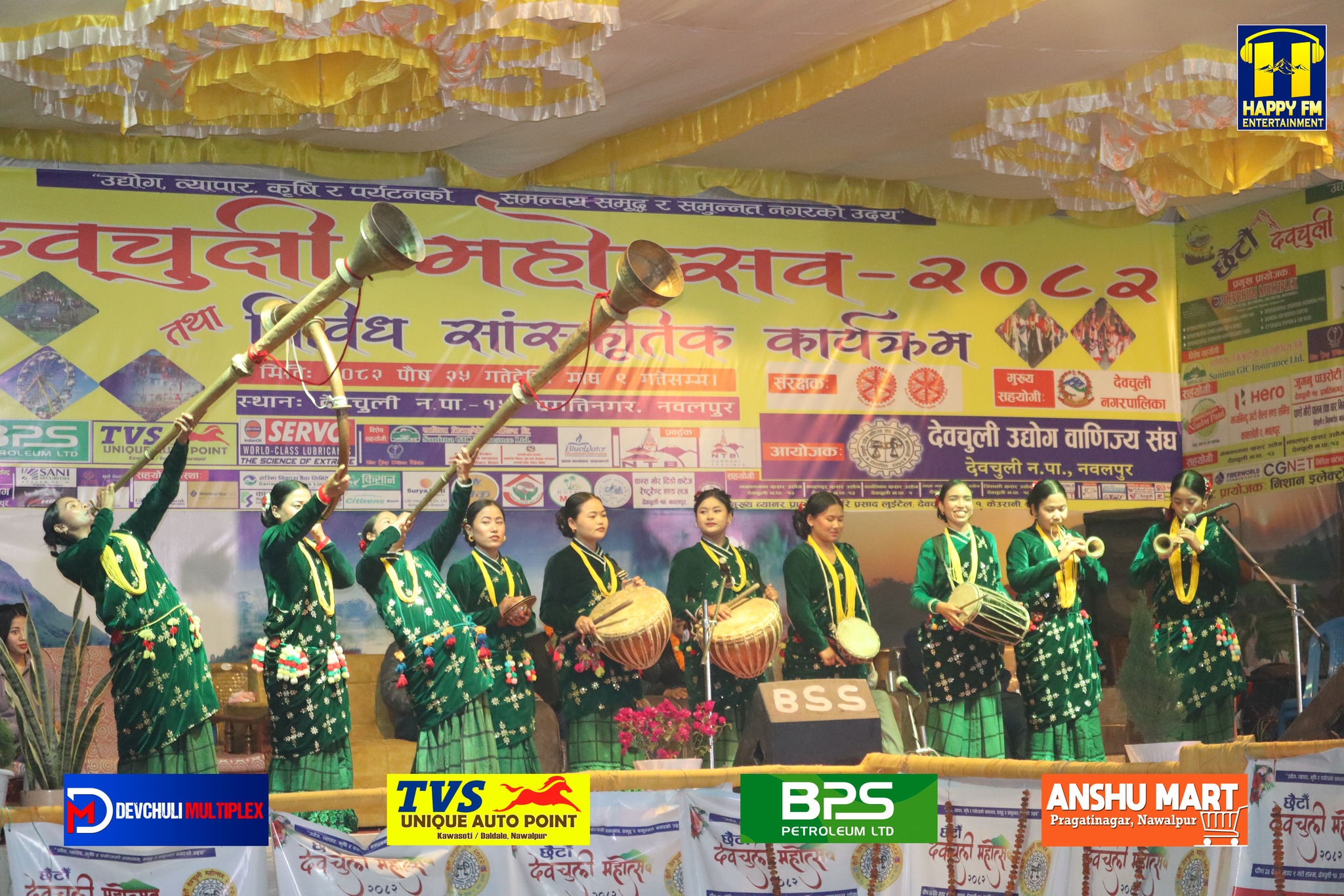 छैटौं देवचुली महोत्सव: बिहिबार सिन्धुली कलाघरको बेजोड प्रस्तुति