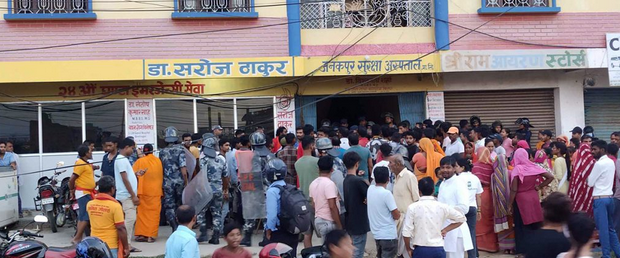 पाठेघरको उपचार गर्न अस्पताल भर्ना भएकी महिलाको मृत्यु, रकम लेनदेनमा मिलापत्र