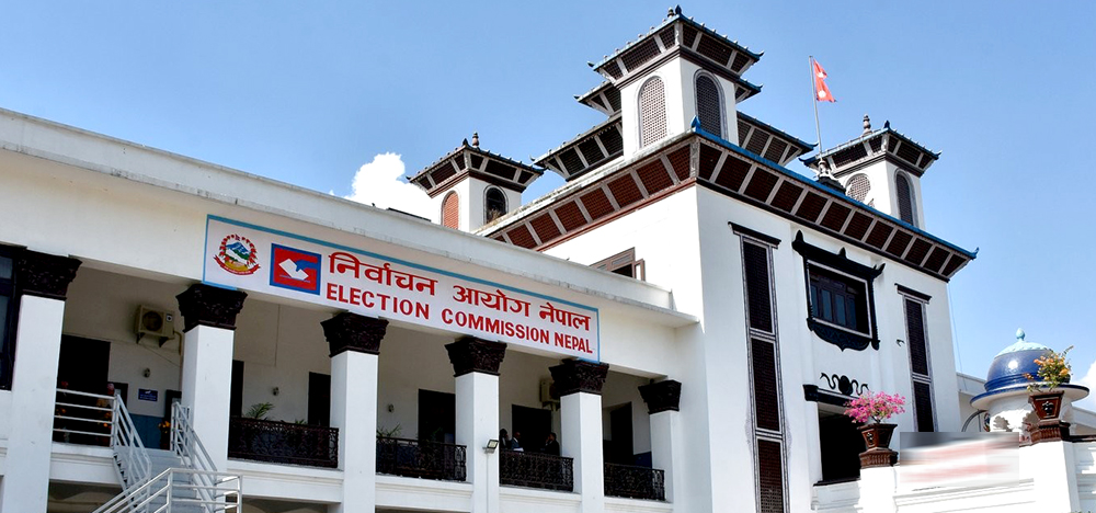 नयाँ कानुन बनाएर भड्किलो चुनावी प्रचार र खर्च रोक्दै निर्वाचन आयोग