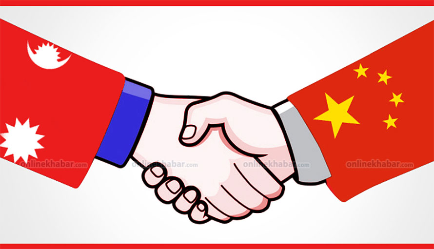 नेपाल–चीन संयुक्त वक्तव्य : बीआरआई कार्यान्वयन योजनालाई छिटै अन्तिम रुप दिने प्रतिबद्धता