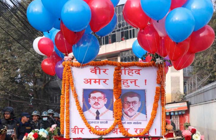 सहिद दिवसका अवसरमा लैनचौरमा स्मृति सभा