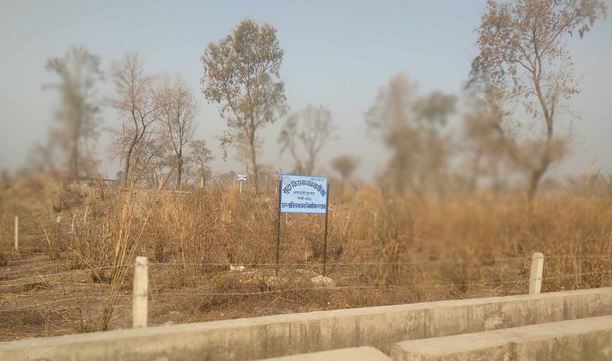 बुटवलमा सार्वजनिक जग्गामा घर बनाउन अनधिकृत बोर्ड, उपमहानगर रमिते