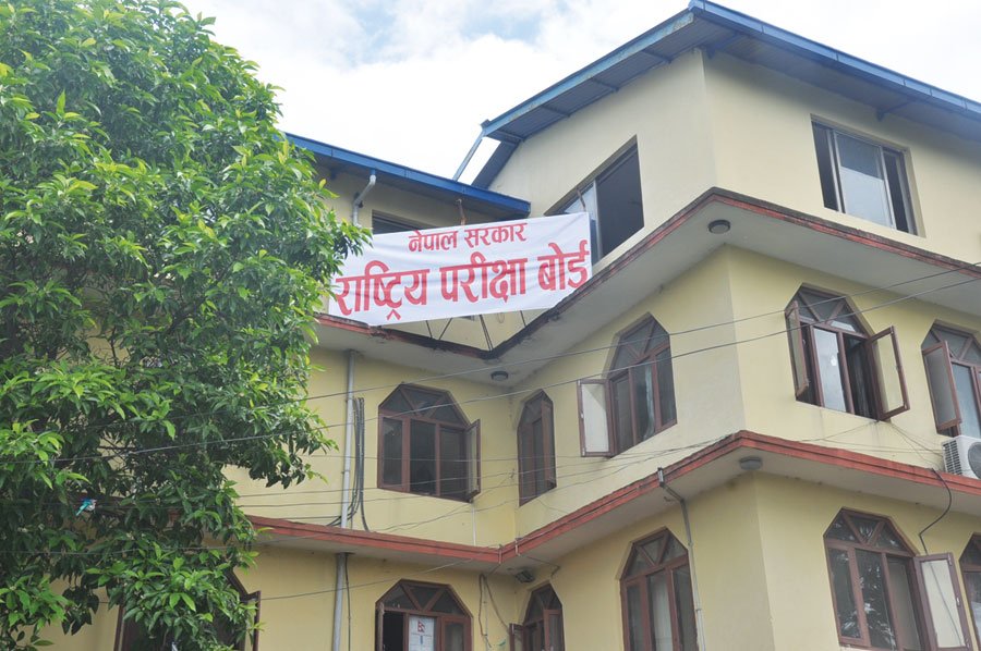 कक्षा १२ को नतिजा प्रकाशनको अन्तिम तयारी