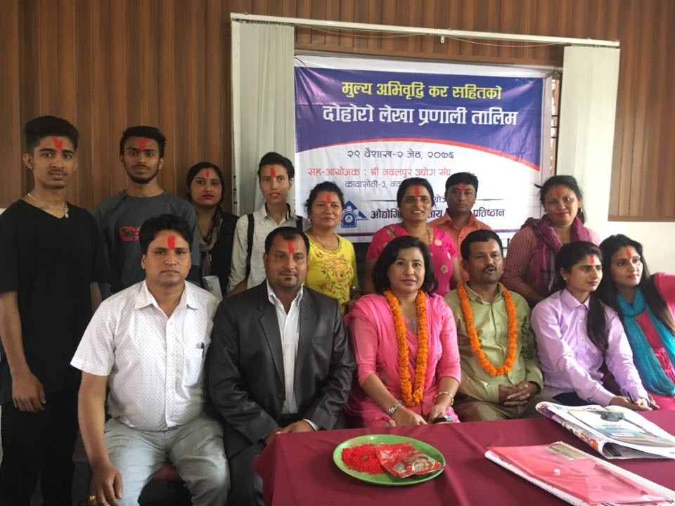 मूल्य अभिवृद्धि कर सहितको दोहोरो लेखा प्रणाली तालिम सम्पन्न