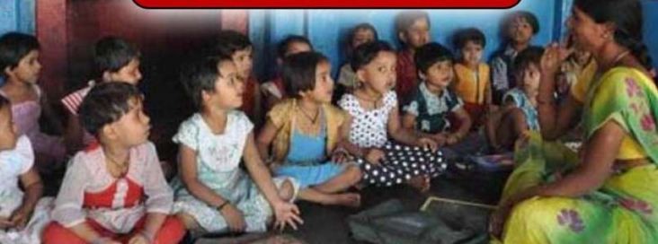 नवलपुरका सरकारी वालविकास केन्द्रको गुणस्तर परीक्षण हुदै