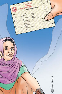 बहकाउमा नागरिकता बहस