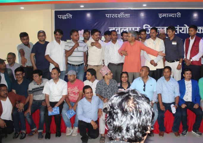 साझा विवेकशील पार्टी नवलपुरमा हरिप्रसाद गौतम