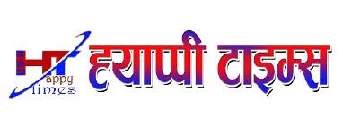 जगन्नाथ प्राविमा ५ शिक्षक, २० विद्यार्थी