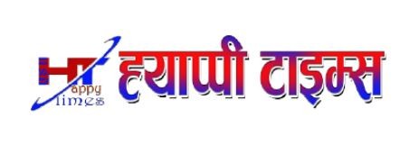 सिमेन्ट उद्योगको निर्माणाधीन प्लान्ट भत्किँदा तीन मजदुरको मृत्यु