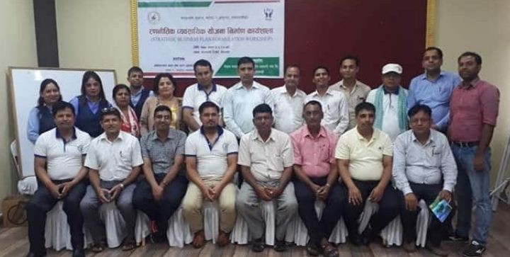 जनकल्याण सहकारीको रणनीतिक व्यवसायिक योजना निर्माण