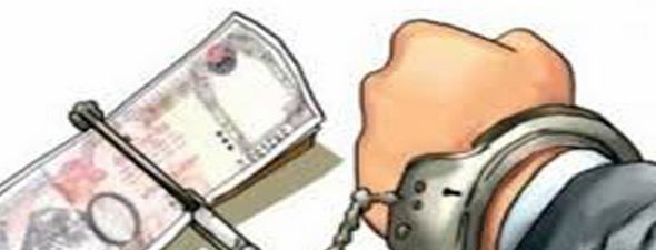 २ लाख घुससहित सिँचाइ अधिकारीहरु रंगे हात पक्राउ