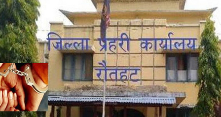 युवतीलाई जबरजस्ती करणी गरेको आरोपमा प्रहरी सहायक निरीक्षक नियन्त्रणमा