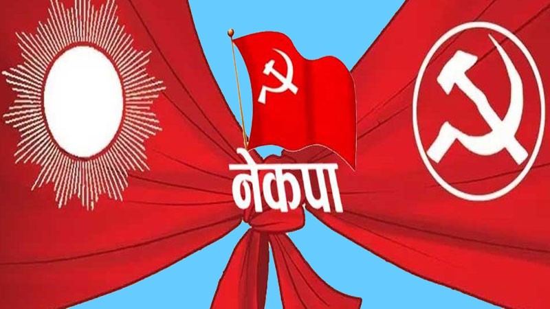 नेकपा नबलपुरको इन्चार्जमा तिलक महत