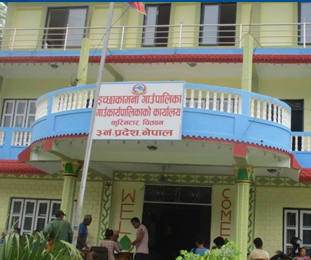 इच्छाकामना गाँउपालिकाको वडा नम्वर २ कार्यालयमा तोडफोड