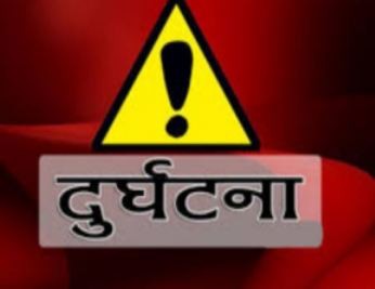 अछामको जयगढमा जिप दुर्घटना हुँदा तीन जनाको मृत्यु