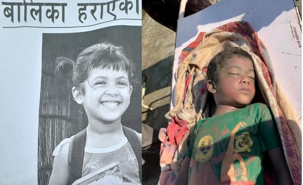चितवनमा दुई दिन देखि हराएकी बालिका नहरमा मृत फेला