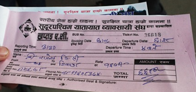 दशैँअघि सवारीको भाडा नबढ्ने