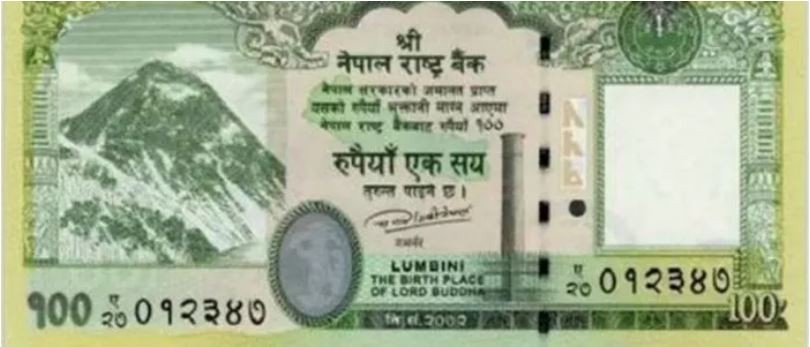 सय रुपैयाँको नोटमा लेखियो ‘लुम्बिनी द बर्थ प्लेस अफ लर्ड बुद्ध’,नयाँ नोट मंगलबारदेखि चल्तीमा