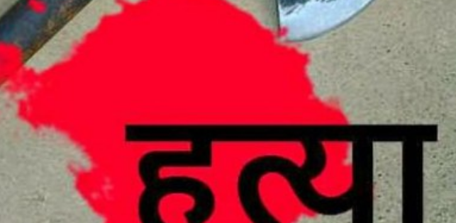 अन्धाधुन्ध बञ्चरो प्रहार गर्दा मकवानपुरमा एक महिलाको ज्यान गयाे: दुइ व्यक्ति घाइते